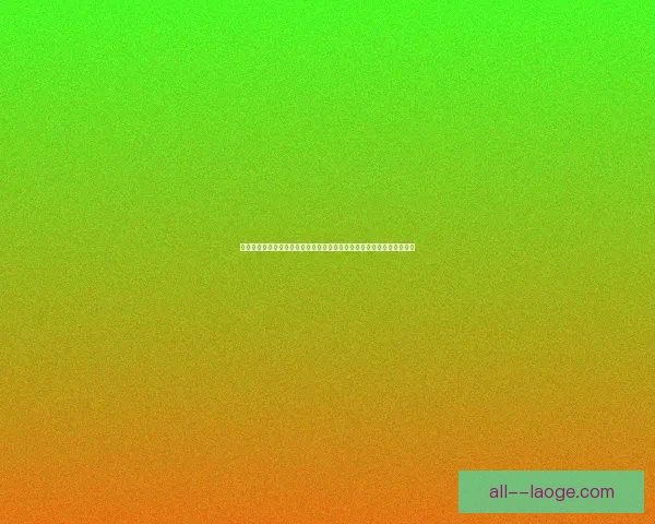 巴尔韦德战多特引爆德甲整体回暖趋势与战术价值深度解读新章